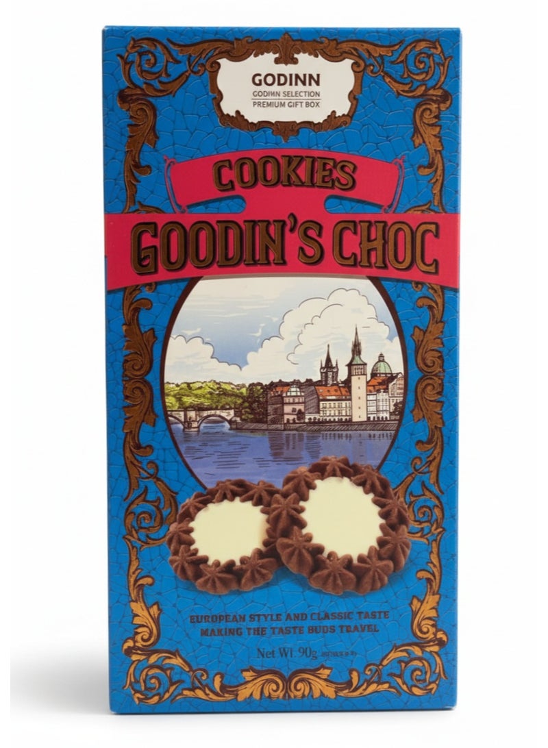 Godinn Gift Box Chocolate Flavored Cookies 90g - Image 3